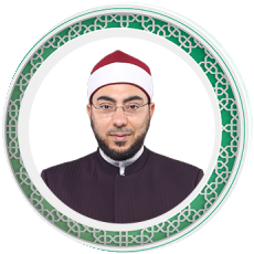 فضيلة أ.د. هشام عبد الباري الراجح