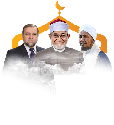 مرحبا بك في إتحاد القرآن